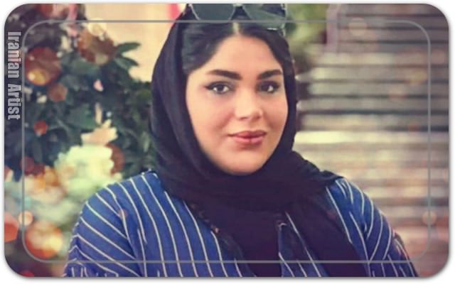 محدثه شهبازی Mohadese Shahbazi