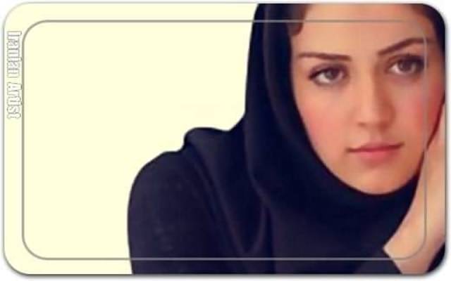 افسانه پاکرو Afsaneh Pakroo افسانه پاکرو Afsaneh Pakroo