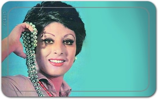 شهلا صافی ضمیر (مرجان) Shahla Safi’Zamir (Marjan)
