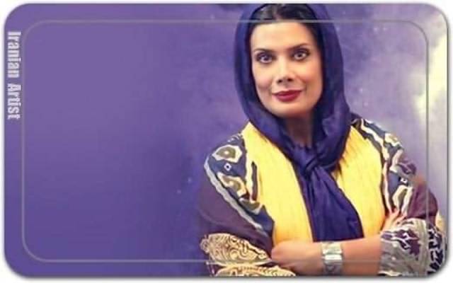 عاطفه رضوی Atefeh Razavi