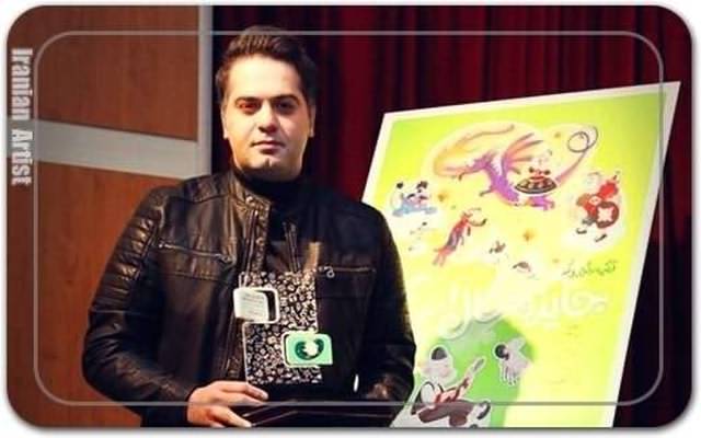 شهاب جعفرنژاد Shahab JafarNejhad
