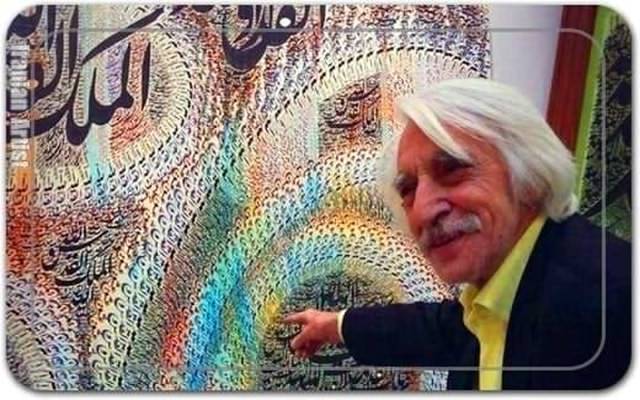 جمال الدین مودب Jamaluddin Modab جمال الدین مودب Jamaluddin Modab