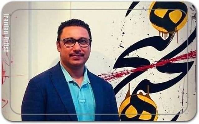رضا تقیپور Reza Taghipour رضا تقیپور Reza Taghipour