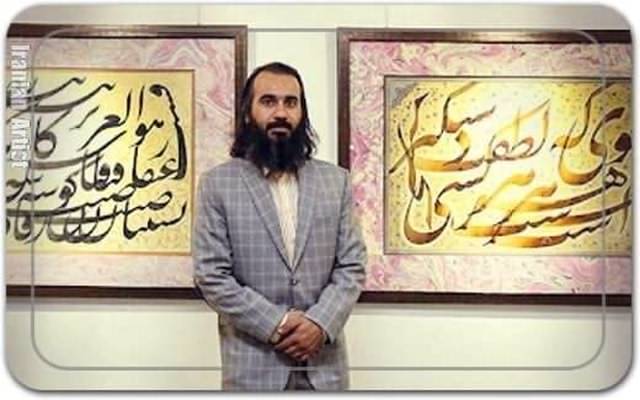 صادق نوری Sadegh Nouri