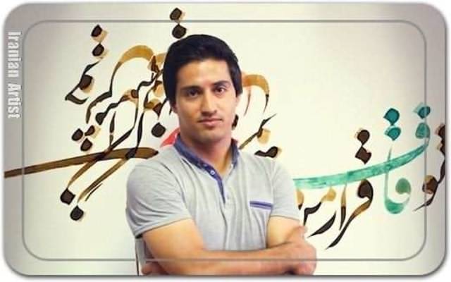 عظیم فلاح Azim Fallah عظیم فلاح Azim Fallah