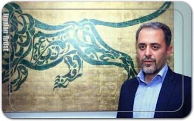 مهرداد فلاح Mehrdad Fallah مهرداد فلاح Mehrdad Fallah