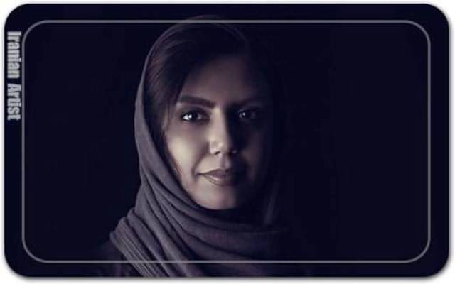 مریم امیرزاده Maryam Amirzadeh