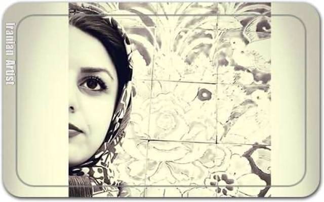 مریم لطفی زاده Maryam Lotfizadeh