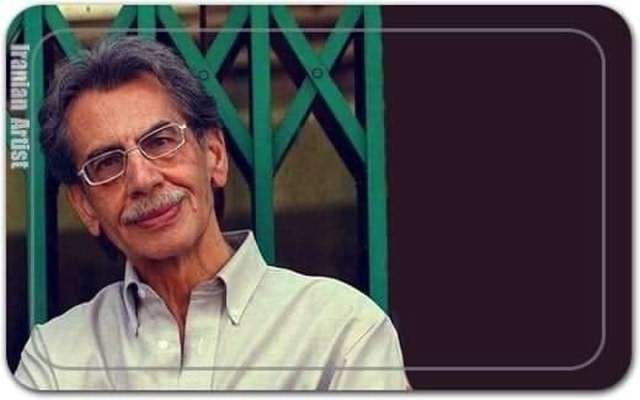 کامبیز درم بخش Kambiz Darm Bakhsh