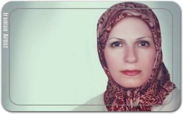 سهیلا تنباکوزاده فرد Soheila Tonbakozadeh Fard