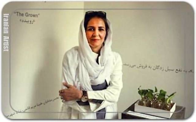لاله معمار اردستانی Laleh Memar Ardestani لاله معمار اردستانی Laleh Memar Ardestani