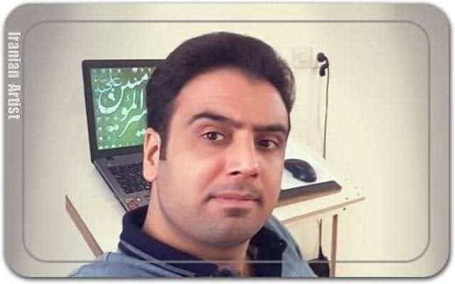 عادل خدادادی Adel Khodadadi عادل خدادادی Adel Khodadadi