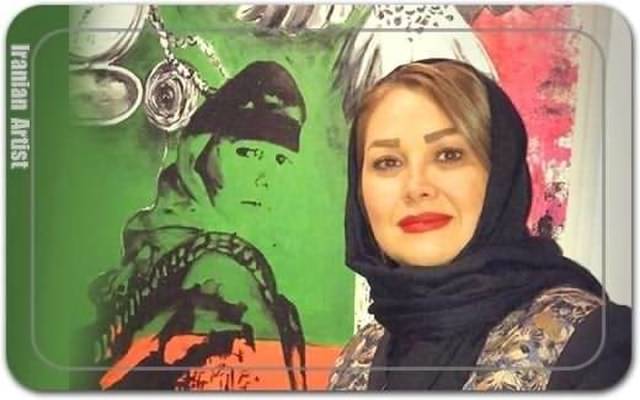 فاطمه قسمتی (آزیتا) Fatemeh Ghesmati (Azita)