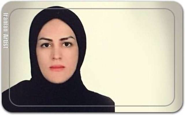 افسانه خجسته Afsaneh Khojasteh