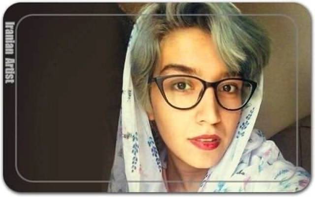 پونه صحافی Pouneh Sahafi