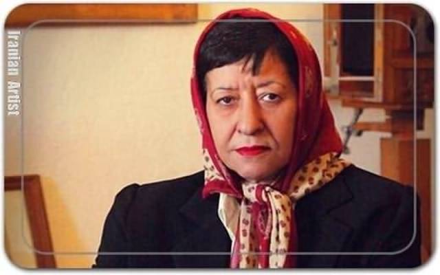 جمیله وفاکیش Jamileh Vafakish