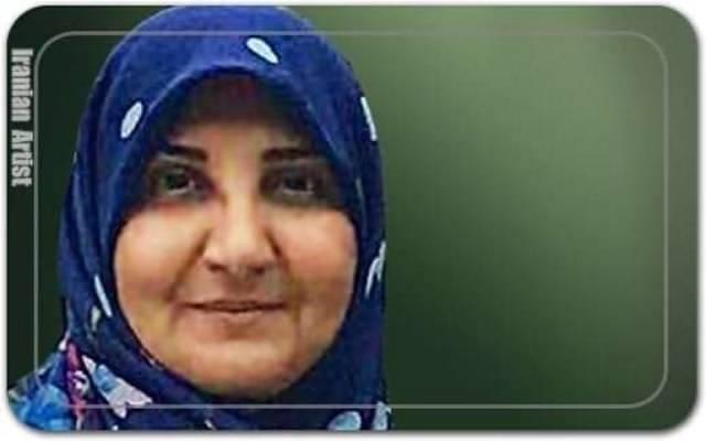 شهلا حسین‌زاده واحدی Shahla Hosseinzadeh Vahedi