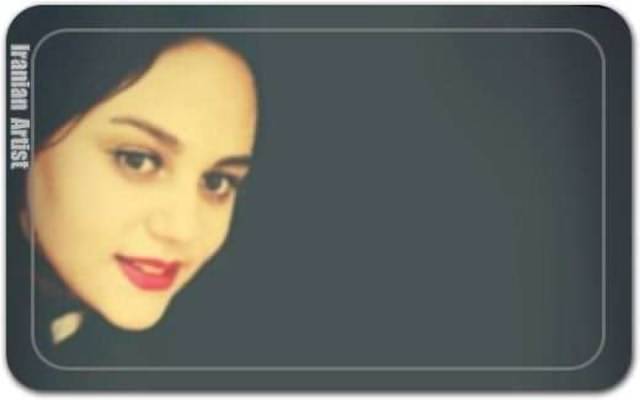 شیوا صمصامی نژاد Shiva Samsami’Nejad