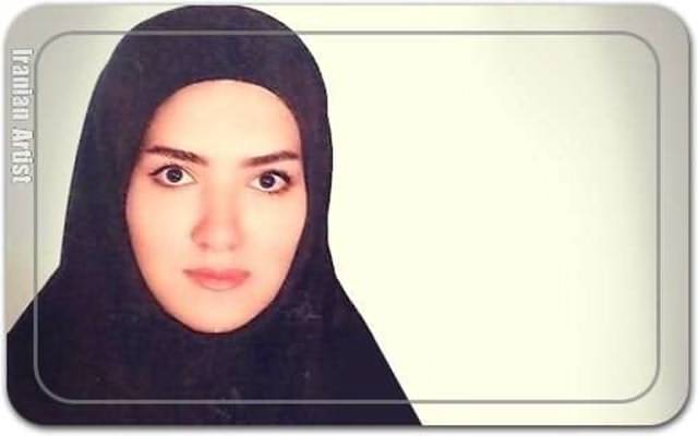 عطیه توکل امید Atieh TavakolOmid