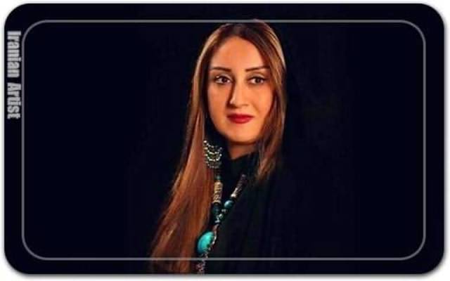 فائزه افجه نیا Faezeh AfjeNia