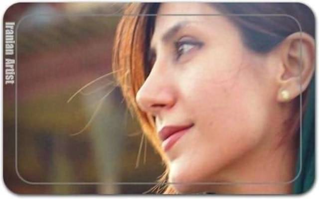 مریم ایزدی دستنایی (بهار) Maryam Izadi’Dastnaei (Bahar)