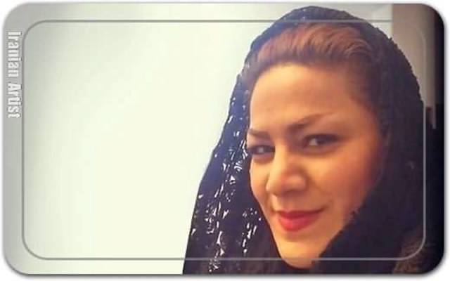 مریم کمالی دهقان Maryam Kamali’Dehghan