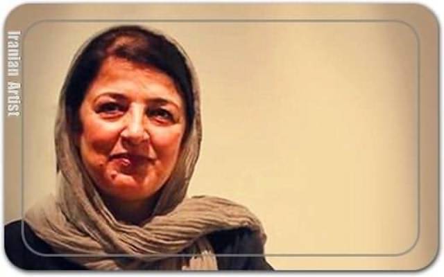 مینا غازیانی Mina Ghaziani مینا غازیانی Mina Ghaziani