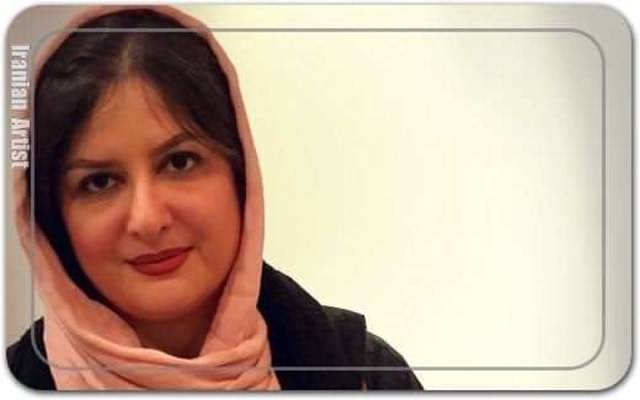 هاله تاجی Halleh Taji هاله تاجی Halleh Taji