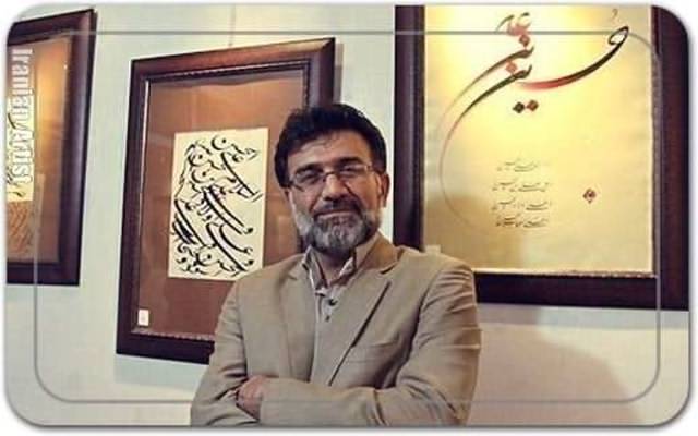 رضا زدوار Reza Zadvar