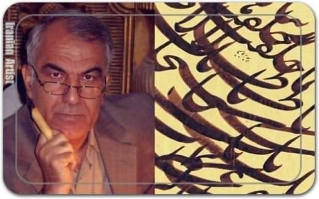 مهدی فروزنده Mehdi Forouzandeh