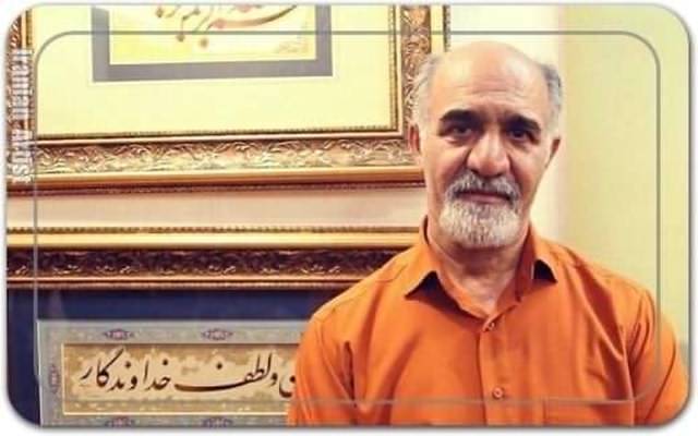 علی اشرف صندوق آبادی Ali Ashraf Sandogh Abadi