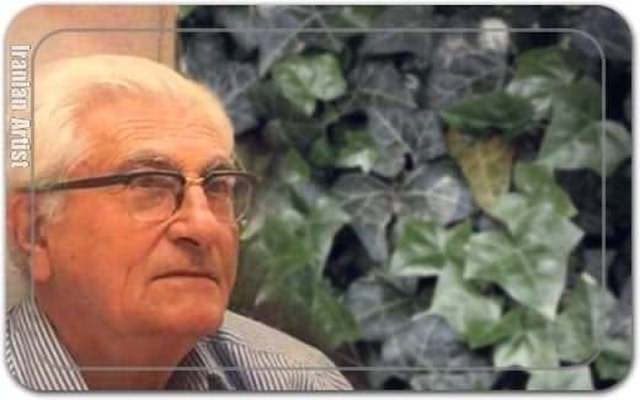 یرواند نهاپتیان Yervand Nahapetian یرواند نهاپتیان Yervand Nahapetian