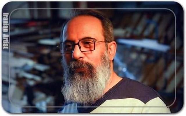 حمید عجمی Hamid Ajami