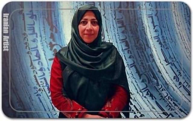 عذرا عقیقی بخشایشی Azra Aghighi Bakhshayeshi عذرا عقیقی بخشایشی Azra Aghighi Bakhshayeshi