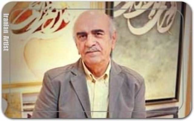 نصرالله افجه‌ای Nasrollah Afjehee