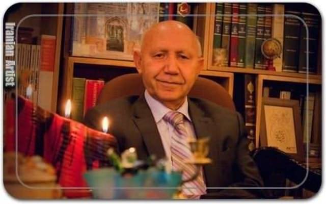 حسین الهی قمشهای Hossein Elahi Ghomshei حسین الهی قمشهای Hossein Elahi Ghomshei