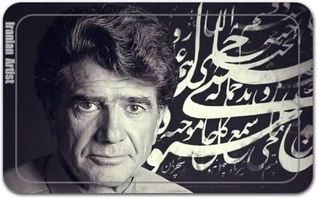 محمدرضا شجریان Mohammad’Reza Shajarian