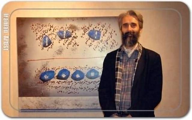 رضا افسری Reza Afsari رضا افسری Reza Afsari