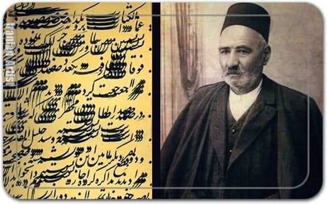 محمد حسین سیفی (عمادالکتاب) <br>Mirza Mohammadhosein Seyfi (Emadol’Ketab)