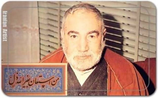 حسن میرخانی (سراج الکتاب) Hasan Mirkhani (Serajolketab)