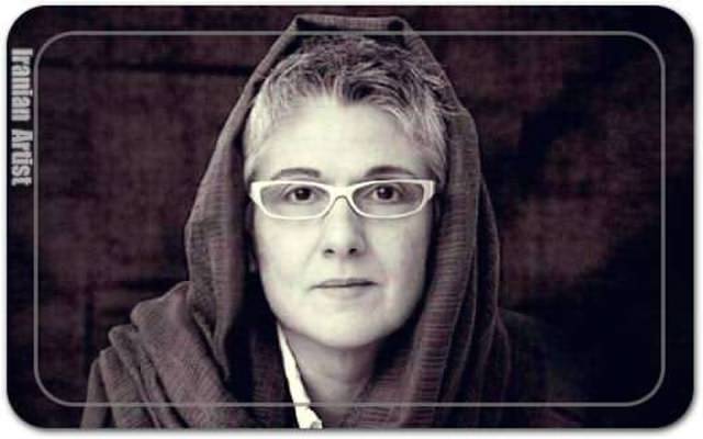 نسرین سراجی Nasrine Seraji نسرین سراجی Nasrine Seraji