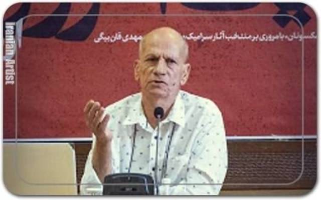 محمدمهدی قان بیگی Mehdi Qhan’Beigi محمدمهدی قان بیگی Mehdi Qhan’Beigi