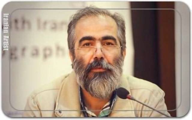 مجید ناگهی Majid Nagahi مجید ناگهی Majid Nagahi
