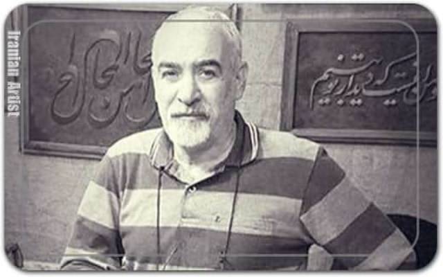 کمال میرطیبی Kamal Mirtayebi