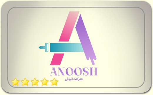 هنرکده آنوش Honarkade Anoosh