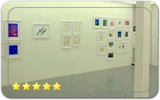 گالری و نگارخانه اعتماد Etemad art Gallery گالری و نگارخانه اعتماد Etemad art Gallery