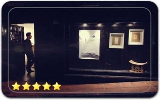گالری و نگارخانه سیحون Seyhoun Gallery گالری و نگارخانه سیحون Seyhoun Gallery