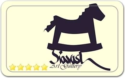 گالری و نگارخانه سیاوشان Siavoshan Art Gallery