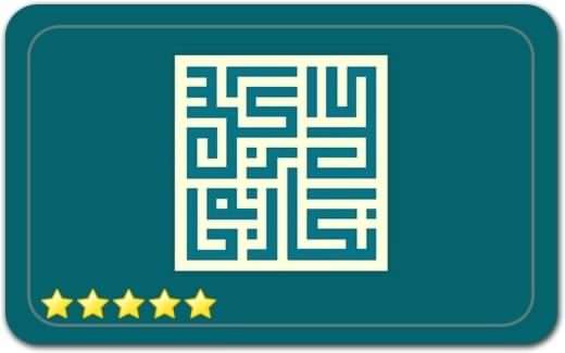 گالری و نگارخانه گل نرگس Golenarges Gallery