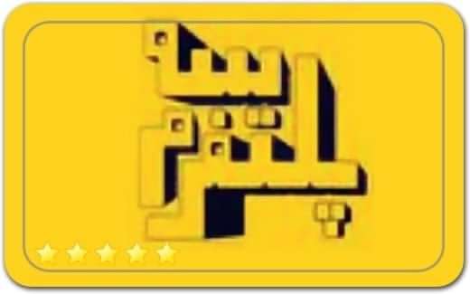 گالری و نگارخانه پلتفرم 3 Platform 3 Art Gallery